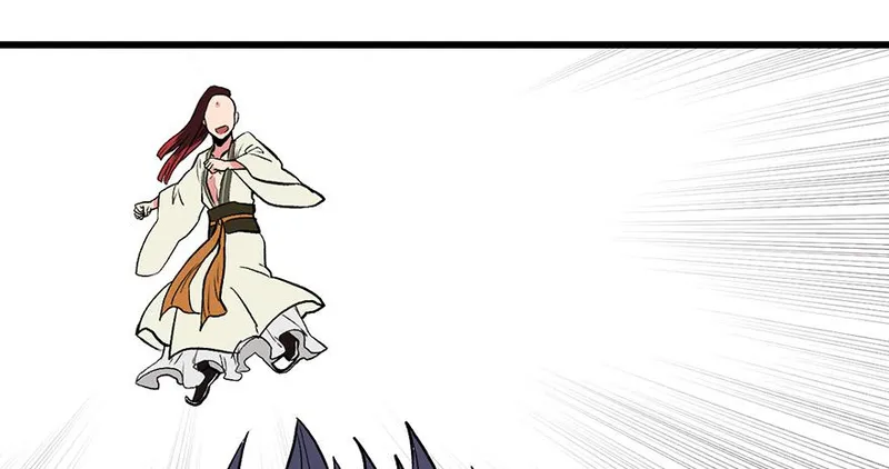 Master Drifting Away Again Chapter 59 Online - página 138