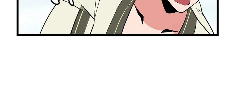 Master Drifting Away Again Chapter 59 Online - página 144