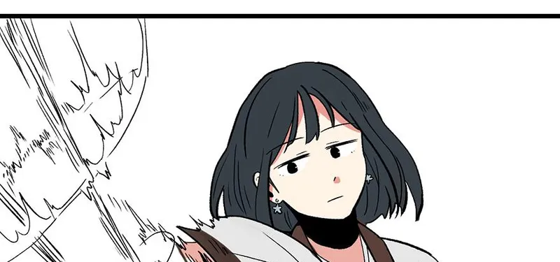 Master Drifting Away Again Chapter 59 Online - página 148