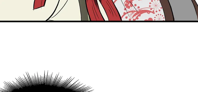 Master Drifting Away Again Chapter 59 Online - página 150