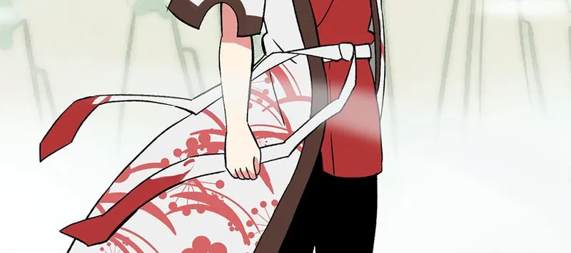 Master Drifting Away Again Chapter 59 Online - página 156