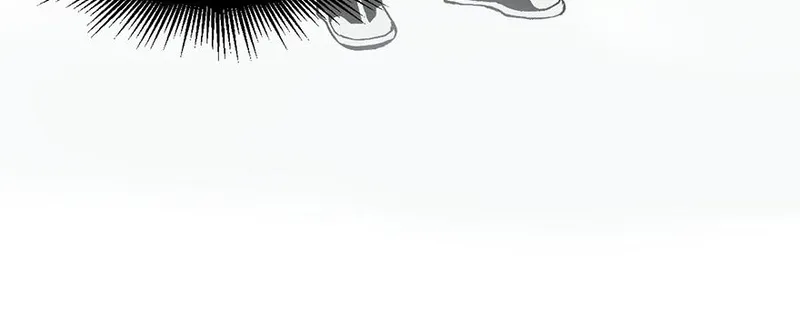 Master Drifting Away Again Chapter 59 Online - página 158