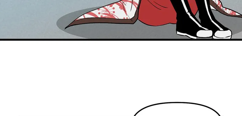 Master Drifting Away Again Chapter 59 Online - página 161