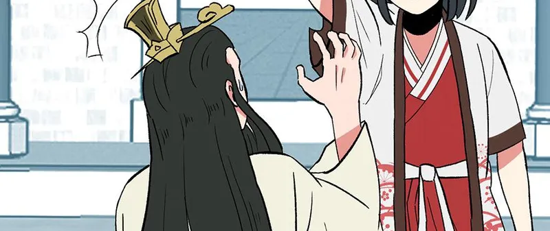 Master Drifting Away Again Chapter 59 Online - página 165