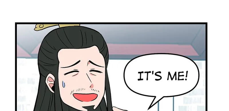 Master Drifting Away Again Chapter 59 Online - página 168