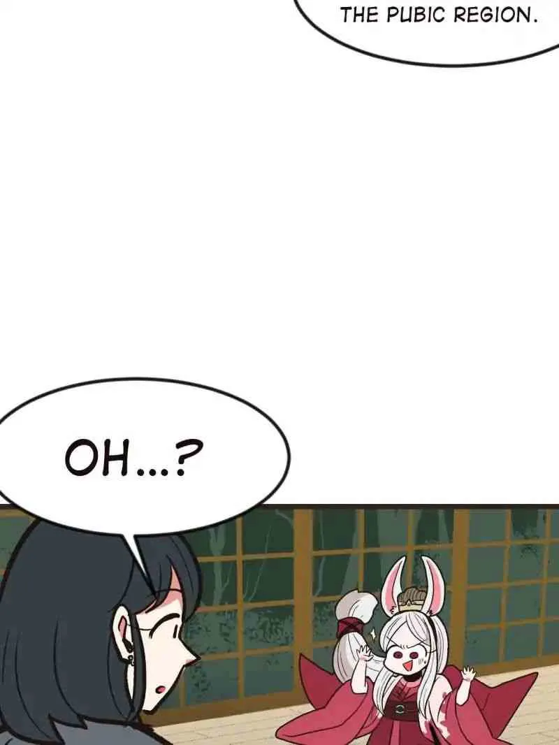 Master Drifting Away Again Chapter 6 Online - página 18