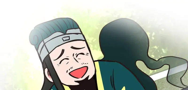 Master Drifting Away Again Chapter 60 Online - página 6