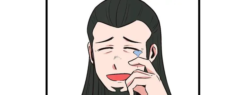 Master Drifting Away Again Chapter 60 Online - página 9
