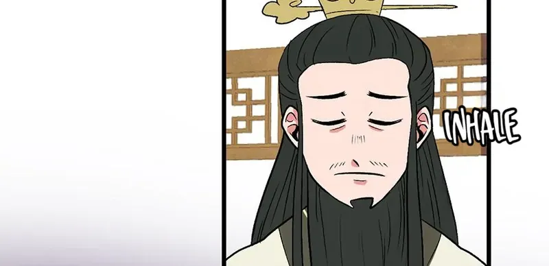 Master Drifting Away Again Chapter 60 Online - página 13