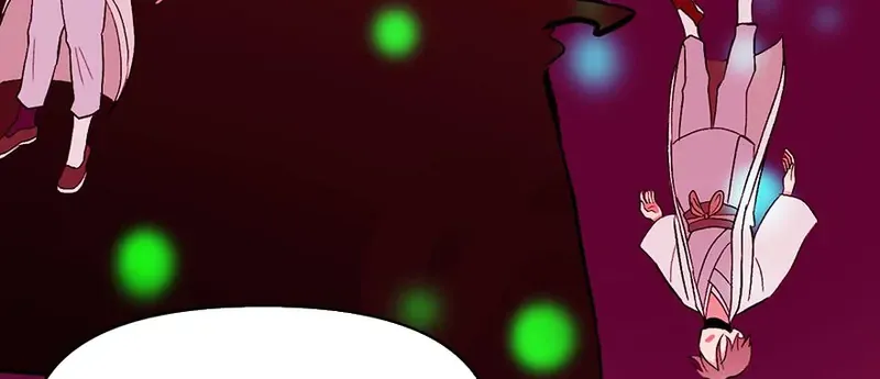 Master Drifting Away Again Chapter 60 Online - página 18