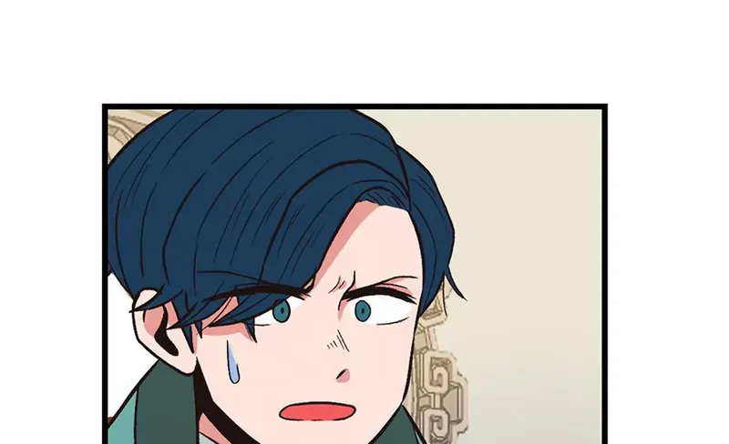 Master Drifting Away Again Chapter 60 Online - página 21