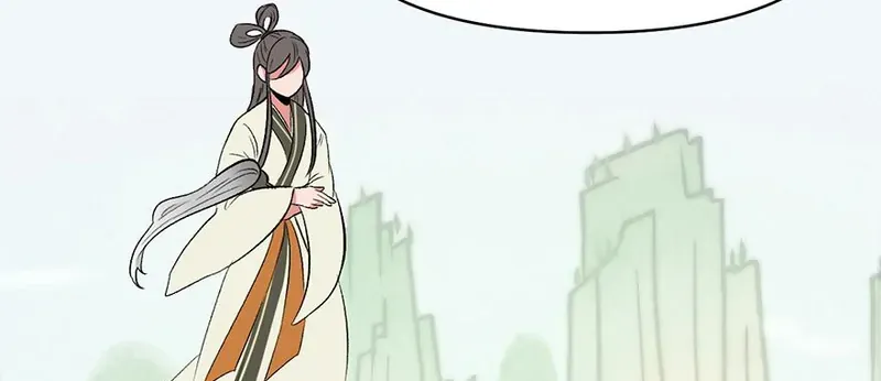 Master Drifting Away Again Chapter 60 Online - página 25