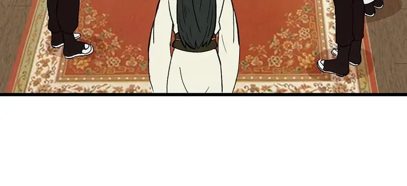 Master Drifting Away Again Chapter 60 Online - página 38
