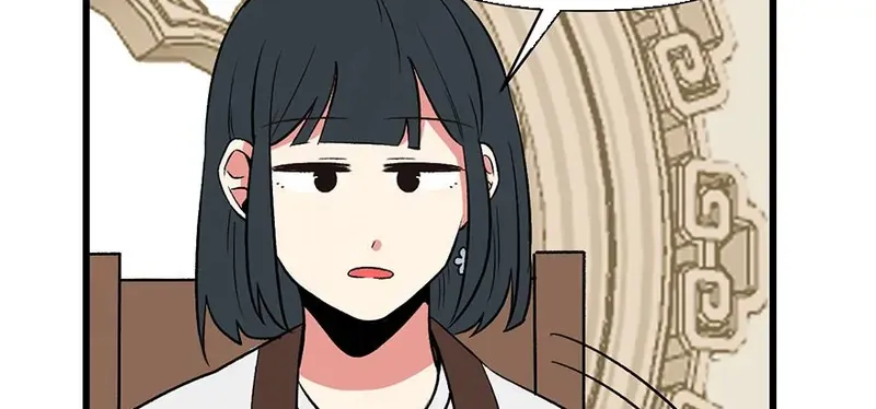 Master Drifting Away Again Chapter 60 Online - página 42