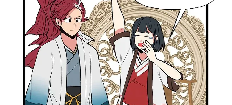 Master Drifting Away Again Chapter 60 Online - página 45