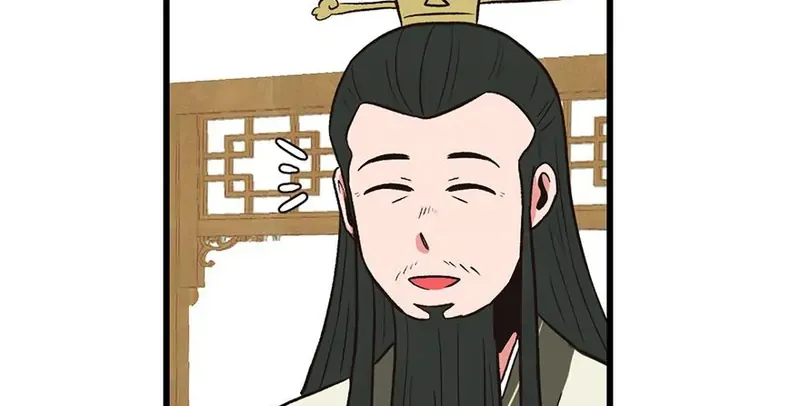 Master Drifting Away Again Chapter 60 Online - página 47