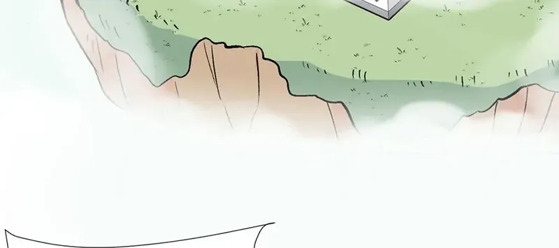 Master Drifting Away Again Chapter 60 Online - página 53