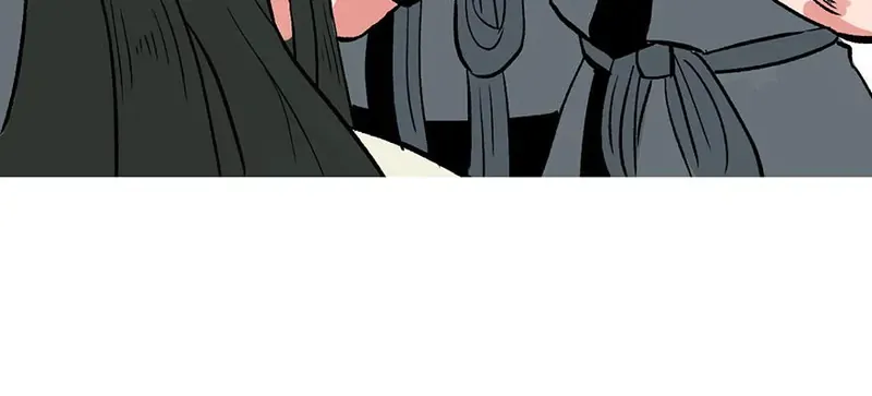 Master Drifting Away Again Chapter 60 Online - página 57