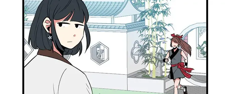Master Drifting Away Again Chapter 60 Online - página 59