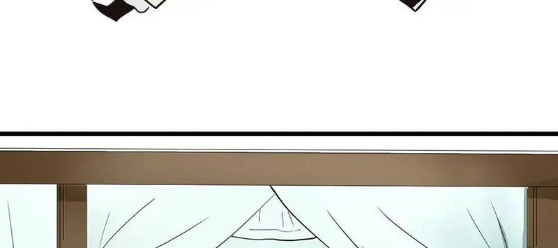 Master Drifting Away Again Chapter 60 Online - página 64