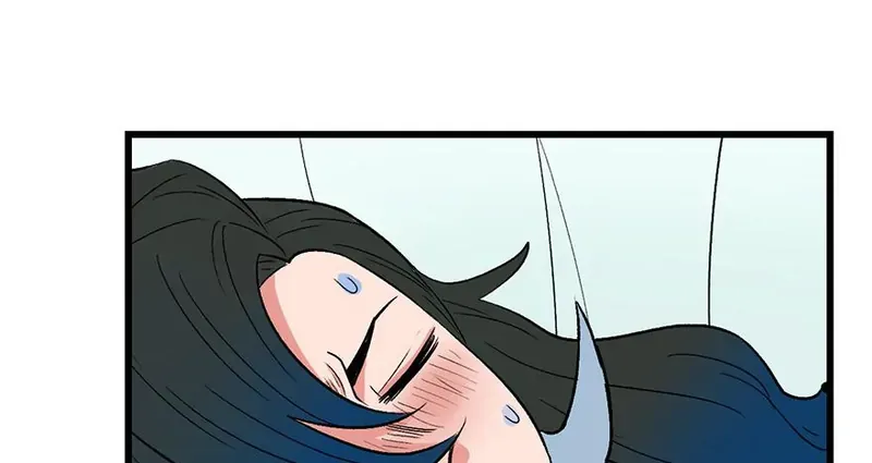 Master Drifting Away Again Chapter 60 Online - página 67