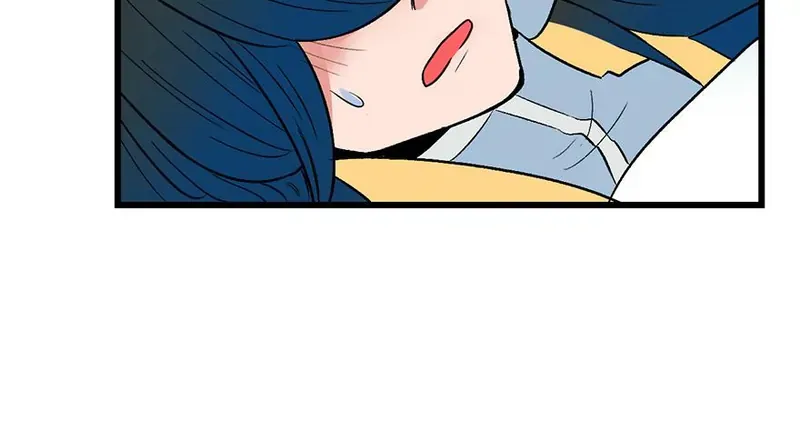 Master Drifting Away Again Chapter 60 Online - página 68