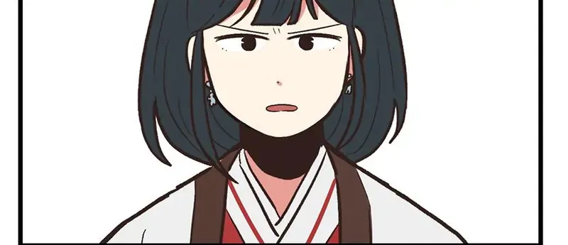 Master Drifting Away Again Chapter 60 Online - página 70
