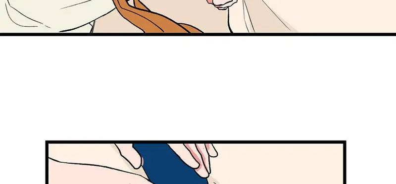 Master Drifting Away Again Chapter 60 Online - página 74