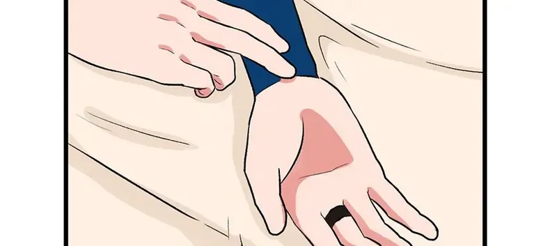 Master Drifting Away Again Chapter 60 Online - página 75