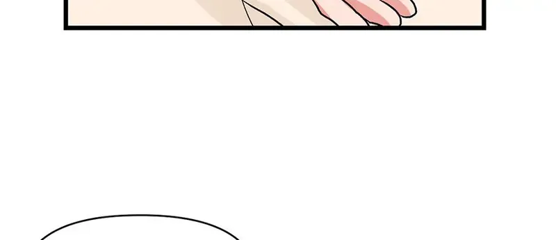 Master Drifting Away Again Chapter 60 Online - página 76