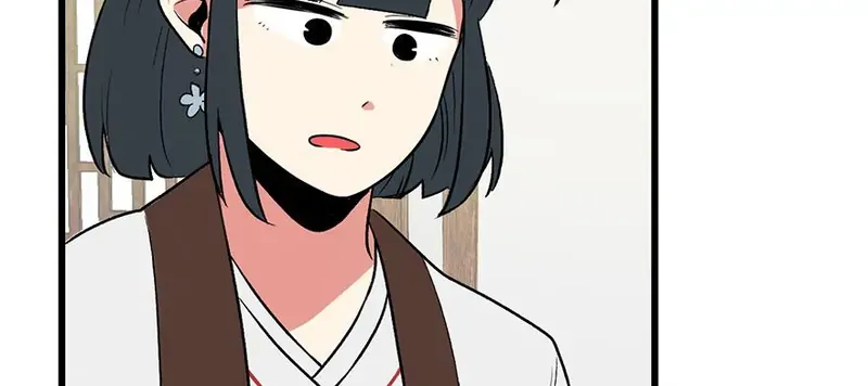 Master Drifting Away Again Chapter 60 Online - página 81