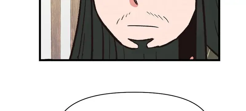 Master Drifting Away Again Chapter 60 Online - página 84