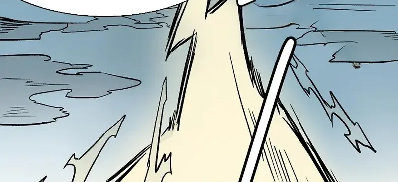 Master Drifting Away Again Chapter 60 Online - página 90