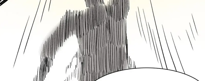 Master Drifting Away Again Chapter 60 Online - página 92