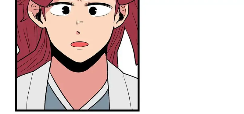 Master Drifting Away Again Chapter 60 Online - página 95