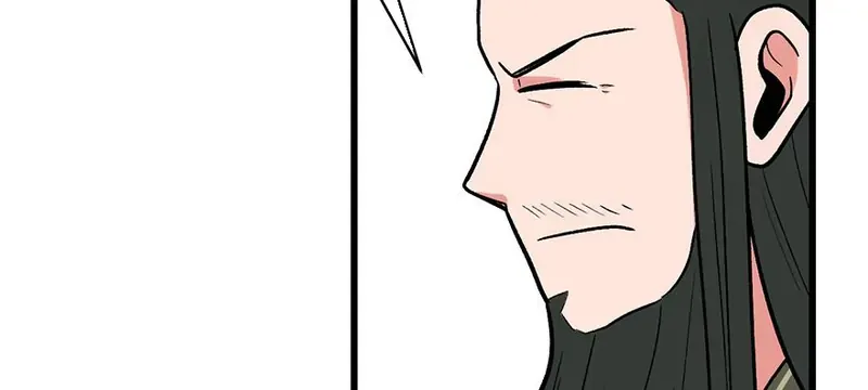 Master Drifting Away Again Chapter 60 Online - página 97