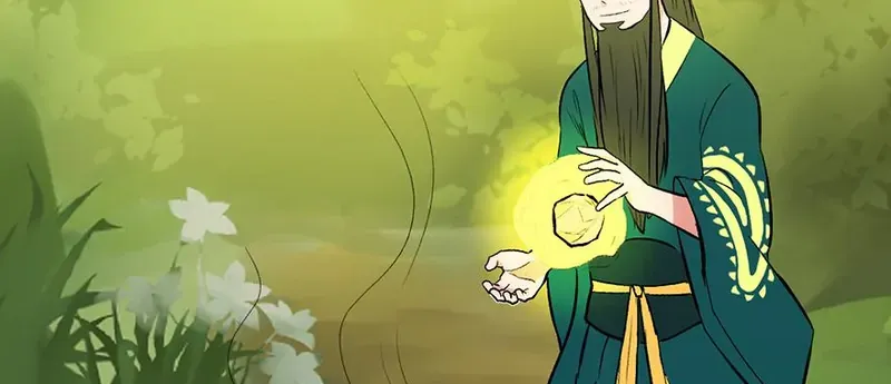 Master Drifting Away Again Chapter 60 Online - página 100