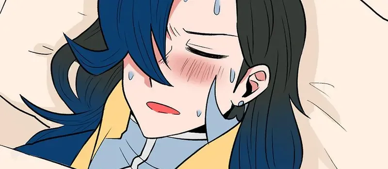 Master Drifting Away Again Chapter 60 Online - página 112