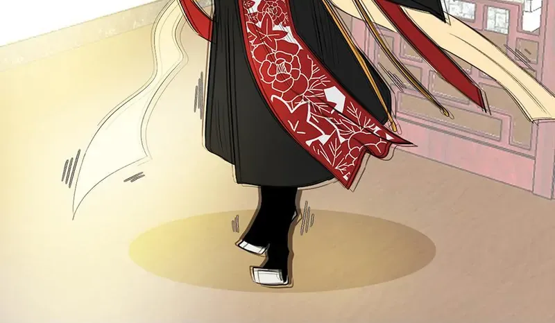 Master Drifting Away Again Chapter 60 Online - página 121