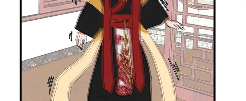 Master Drifting Away Again Chapter 60 Online - página 126