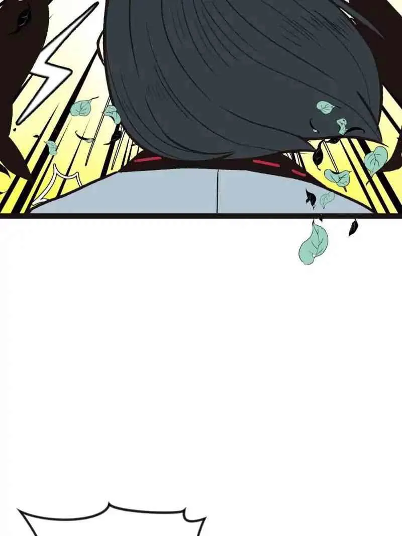 Master Drifting Away Again Chapter 8 Online - página 35