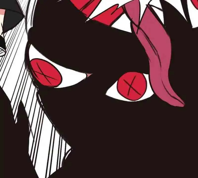 Master Drifting Away Again Chapter 8 Online - página 40