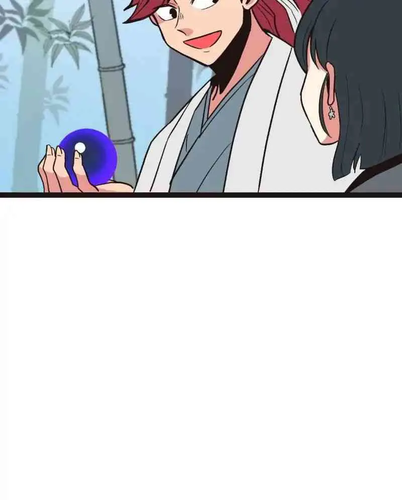 Master Drifting Away Again Chapter 9 Online - página 9