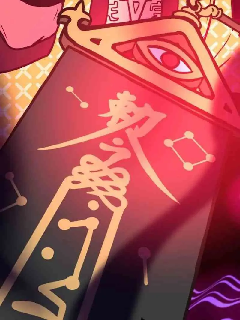 Master Drifting Away Again Chapter 9 Online - página 22
