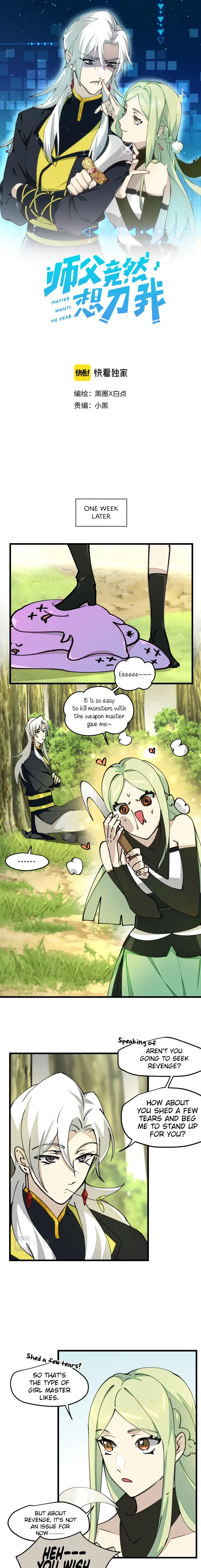 Master Wants Me Dead Chapter 4 Online - página 2
