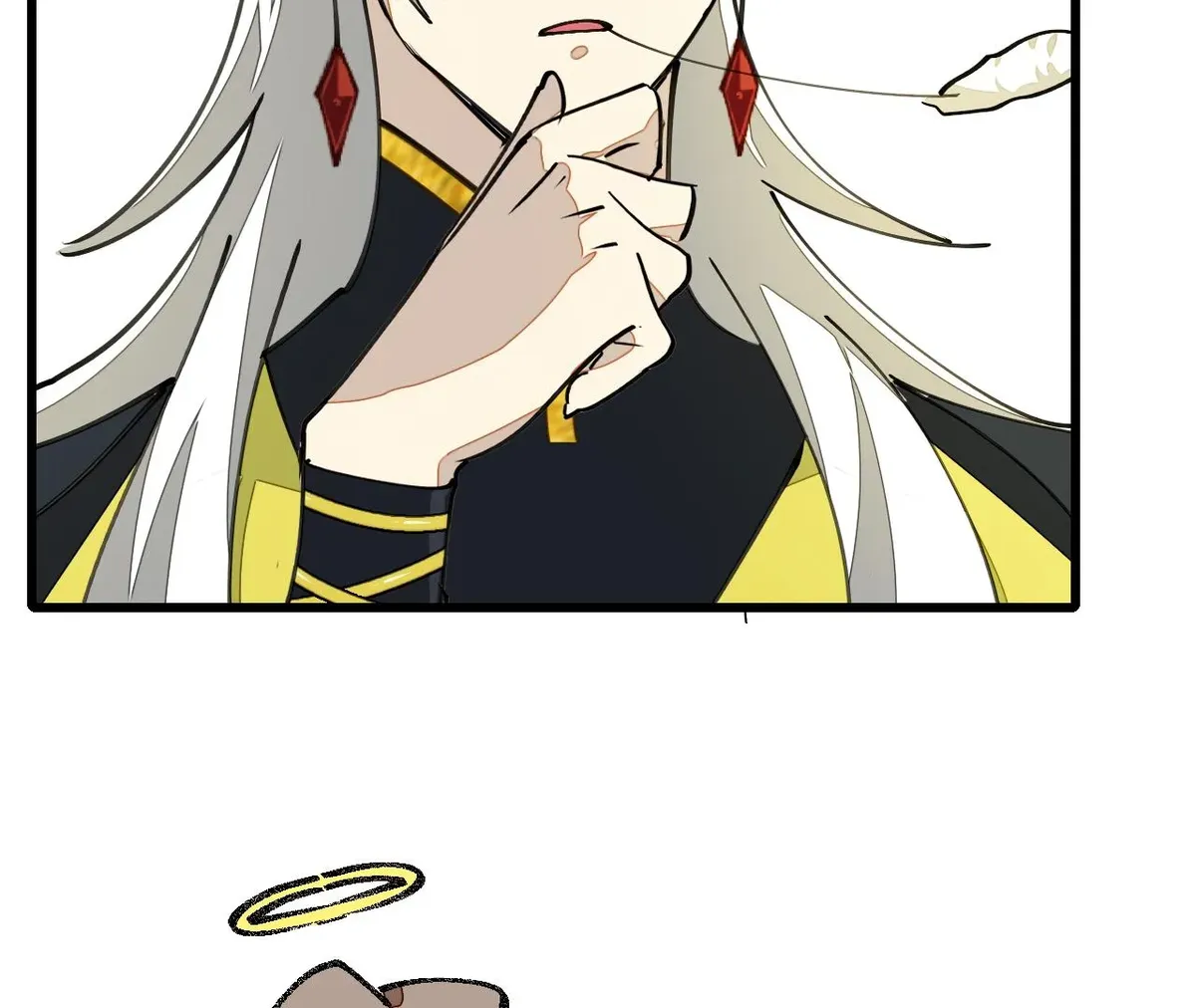 Master Wants Me Dead Chapter 7 Online - página 16
