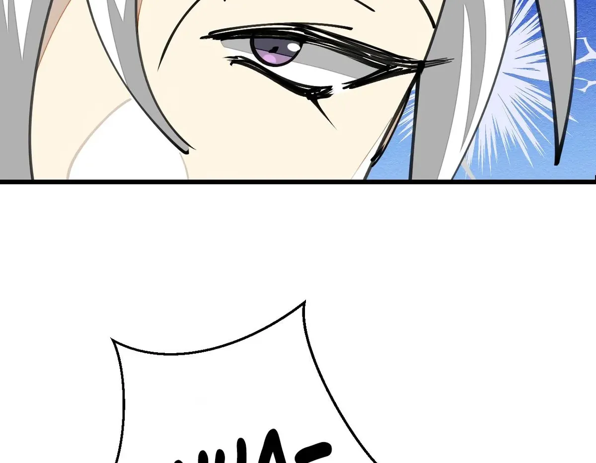 Master Wants Me Dead Chapter 7 Online - página 51