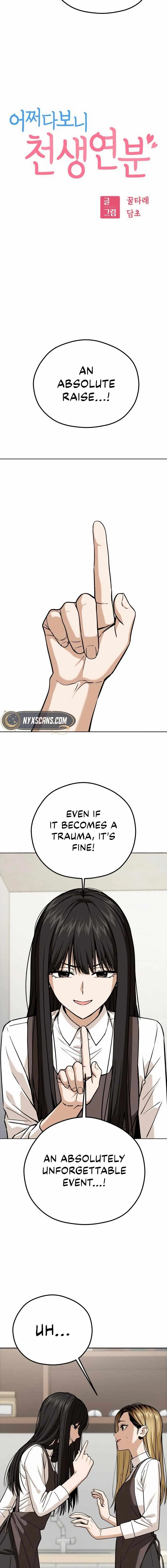 Match Made in Heaven by Chance Chapter 101 Online - página 2