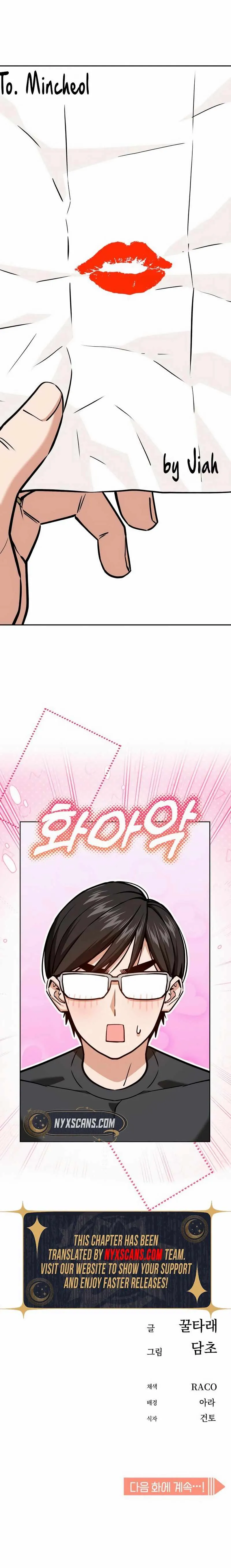 Match Made in Heaven by Chance Chapter 101 Online - página 19