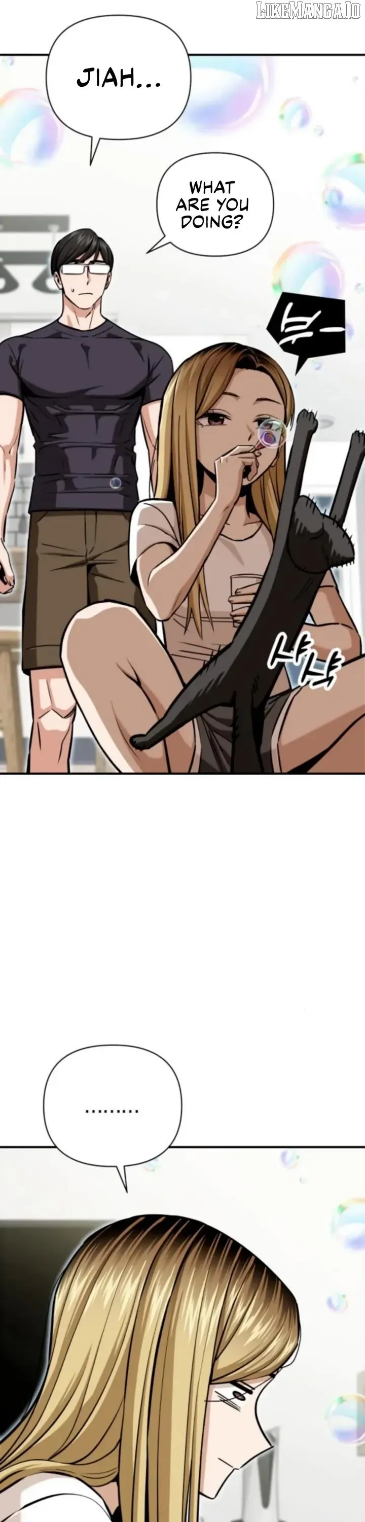 Match Made in Heaven by Chance Chapter 124 Online - página 2